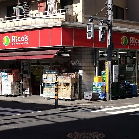 羽田ハウスⅱ Apartment Tokyo Exterior photo