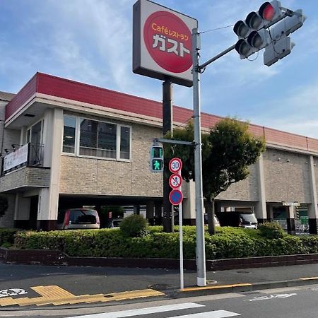 羽田ハウスⅱ Apartment Tokyo Exterior photo