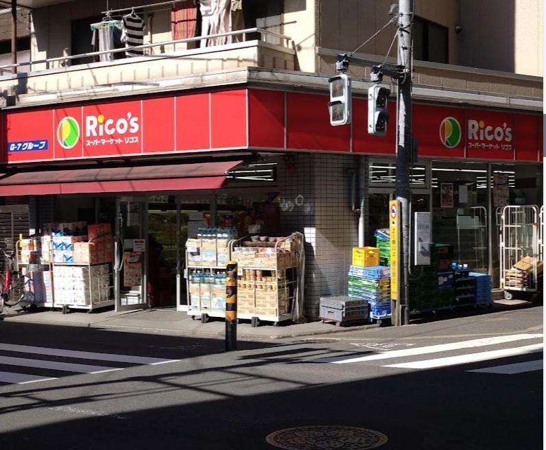 羽田ハウスⅱ Apartment Tokyo Exterior photo